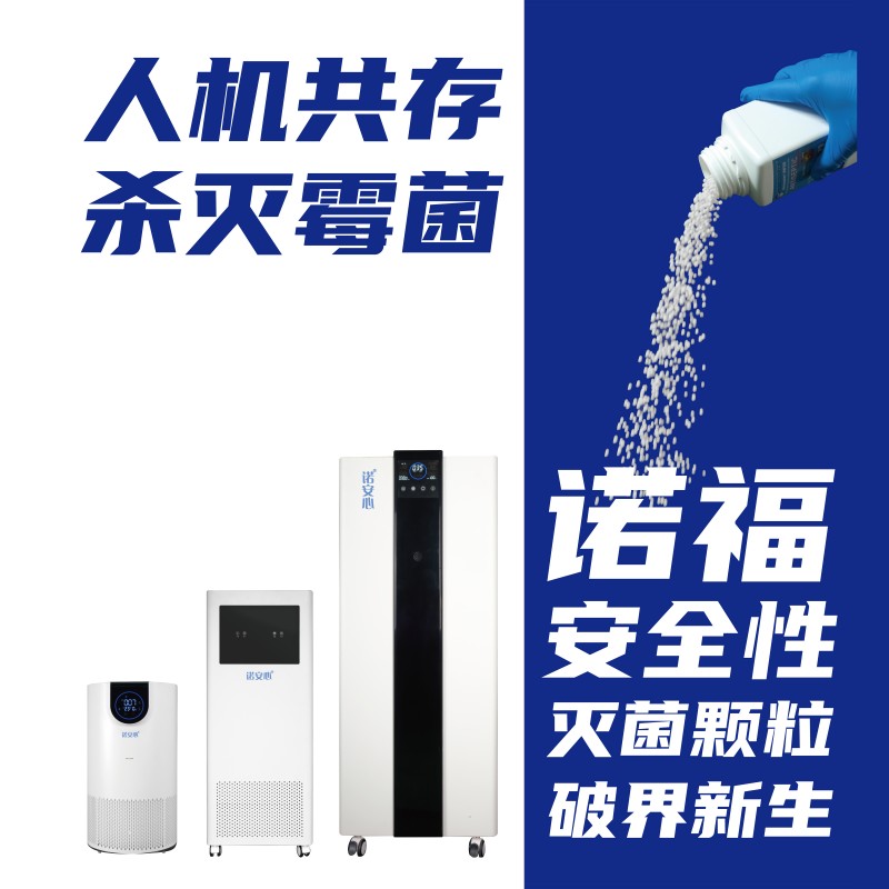 微信图片_20250331104954