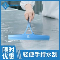 轻便手持水刮玻璃刮双刮高效去污不伤窗家用玻璃清洁工具刮水器