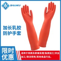 食安库TPU套袖食品厂用防水防油防污耐低温水产屠宰耐磨低温