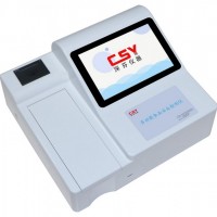 水产品质量安全快速检验仪
