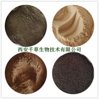 山药粉山药提取物山药提取液