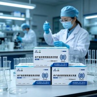 水产品呋喃四项代谢物胶体金检测试剂卡