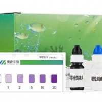 甲醛快速检测试剂盒，白菜甲醛检测