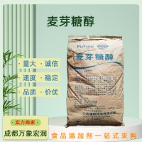 批发麦芽糖醇 糖果罐头调节添加  增甜味高含量