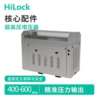超高压技术核心配件-超高压增压器S400