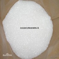食品级尼泊金甲酯生产厂家
