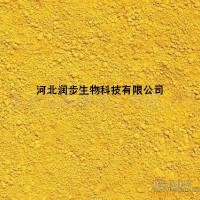 食品级喹啉黄