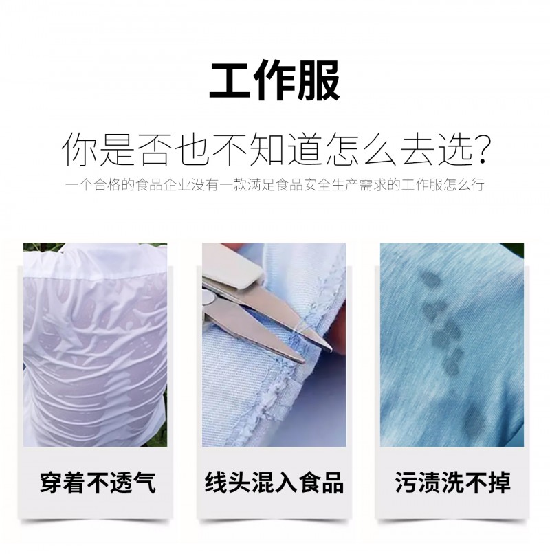 详情_02