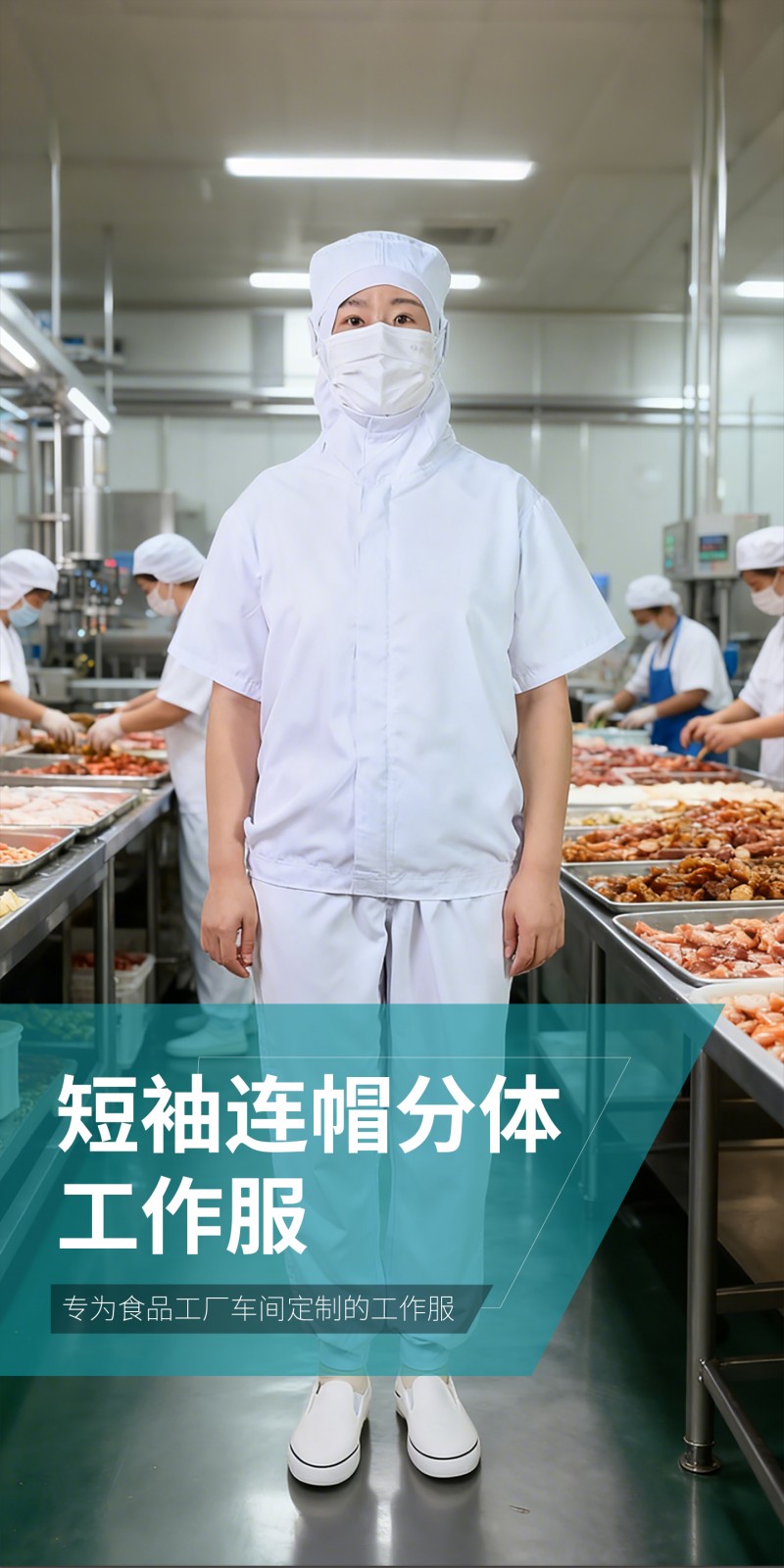 详情_01