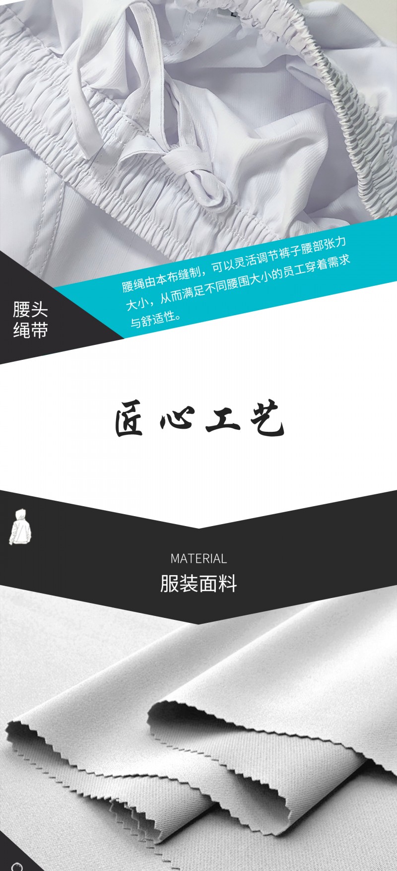 详情_08