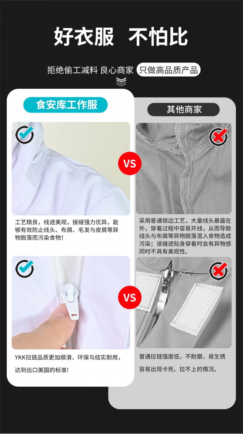 详情_03