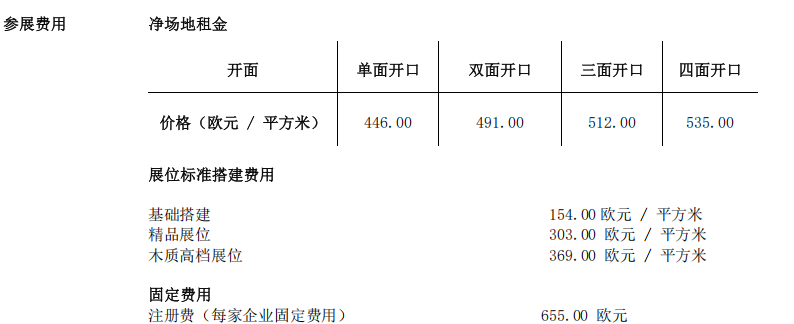 QQ_1783913837676