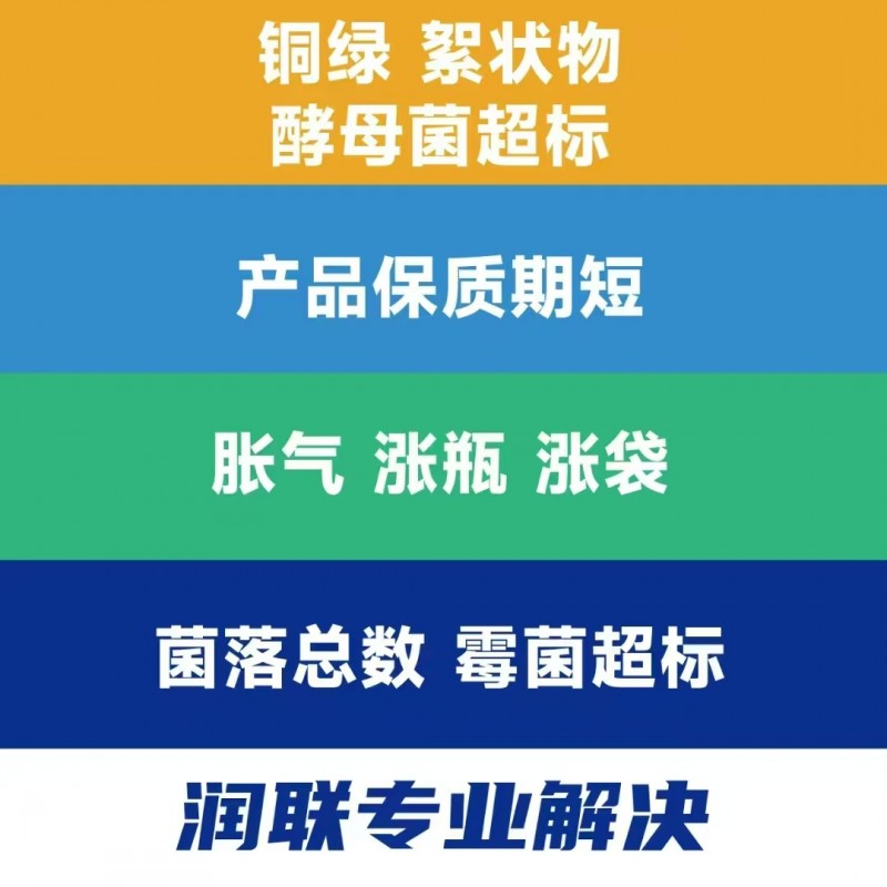 微信图片_20250522102120