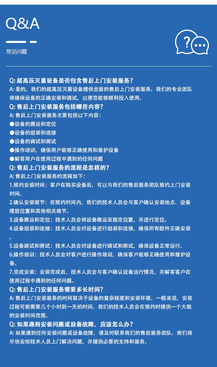 99QO7M4UeX5fzHIxZh9txhAJeO0[1]