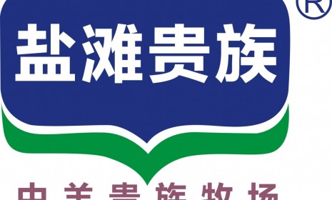 盐池滩羊礼品卡（礼盒）哪个品牌最好？